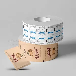 Factory Direct Sales Custom Made Used In Food Packaging Sugar Salt Pe Coated Food Packing Paper Roll