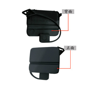 ฝาครอบกันชนหลัง BMW ซีรีส์ 3 E90 วัสดุ ABS หมายเลขอะไหล่ 51127187542 - Product Image 2