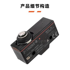Micro-interrupteur Z 15GK55 B IP65 SPDT pour ascenseur - Product Image 4