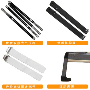 Modern Minimalist <b>Folding</b> <b>Bed</b> Frame Wood Slats YXC Hardware Accessories for Invisible <b>Bed</b> Furniture - Product Image 4