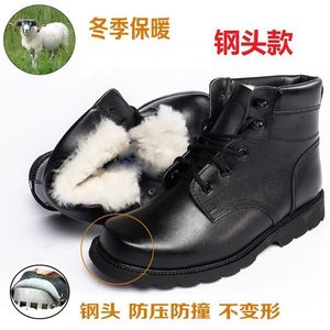 Winter Wool Leather <b>Boots</b> Men Thickened Fleece Lined Warm Snow <b>Boots</b> Mid Heel Front Laces Solid Color Black - Product Image 5
