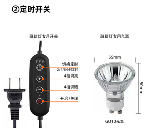 โคมไฟตั้งโต๊ะคริสตัลโกลด์วู้ด รุ่นรัฟเฟิลเชด สีดำ ใช้ไฟ AC แสงวอร์มไวท์ LED  ปุ่มควบคุมแบบแมนนวล ขนาดกลาง ตกแต่งห้องนอนสไตล์โมเดิร์น - Product Image 4