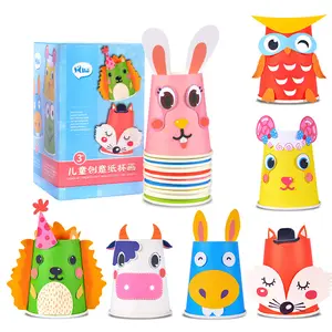 促销礼品创意DIY材料儿童贴纸套装搞笑纸工艺品动物异型纸玩具杯带胶带