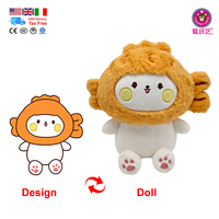 Peluches personnalisées de taille moyenne, rembourrage en coton PP, design brodé, jouets anti-stress écologiques pour enfants