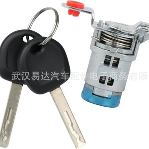Ignition <b>Lock</b> Cylindrical For Chevrolet Silverado 2014-2024 2 <b>Keys</b> Steel Material - Product Image 1