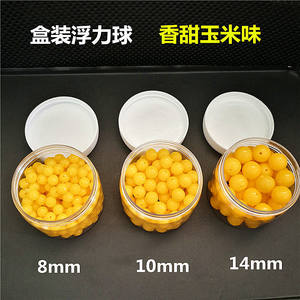 2026 Piezas <span class=keywords><strong>de</strong></span> Cuentas Flotantes <span class=keywords><strong>de</strong></span> Acero Inoxidable con Sabor a Maíz, Partículas <span class=keywords><strong>de</strong></span> Cebo Blando, Cebo Flotante para <span class=keywords><strong>Peces</strong></span>, Maíz <span class=keywords><strong>Dulce</strong></span> para <span class=keywords><strong>Peces</strong></span> <span class=keywords><strong>de</strong></span> <span class=keywords><strong>Agua</strong></span> Salada - Product Image 2
