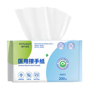 Serviettes stériles pour les mains Hynaut Medical, 200 feuilles par paquet, tissus antibactériens jetables pour usage hygiénique - Product Image 1