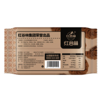 Kue Kering Rasa Cokelat Cloud Butter - Camilan Panggang Renyah dengan Tekstur Ringan untuk Kudapan Bebas Rasa Guilt-Free