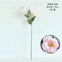 Fleur artificielle en soie marguerite ultra-réaliste, toucher naturel, pour décoration de table, idéale pour la Fête des Mères, les hôtels et la maison.