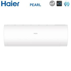 Haier-Aire acondicionado con inversor dividido Quadri, serie PEARL 9 + 9 + 9 + 12 con 4U75S2SR5FA, Wi-Fi integrado, 9000 + 9000 + 9000 + 12000 - Product Image 2