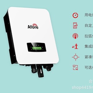Convertisseur solaire hybride monophasé Afore 3KW-3.6KW DC 100-500V Sortie 230V 50/60Hz - Product Image 4