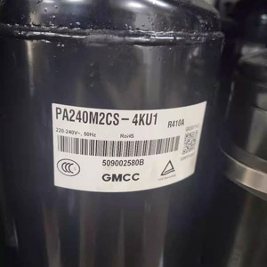 คอมเพรสเซอร์โตชิบา Pa240m2cs 4ku1 คอมเพรสเซอร์เครื่องปรับอากาศและทำความเย็น 2 แรงม้า R410a 220-240 โวลต์ 50 เฮิรตซ์ - Product Image 1