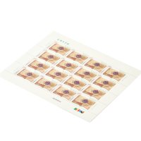 Étiquette adhésive anti-contrefaçon personnalisée, autocollant à estampe guilloché pour les autocollants de collection d'art