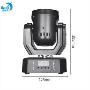 Nouvelle scène LED 20W Mini pour la lumière avec contrôle DMX512 Construction en aluminium RGBW pour <span class=keywords><strong>Club</strong></span> <span class=keywords><strong>Home</strong></span> Party KTV Bar - Product Image 4