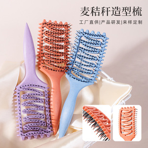 Peigne coiffant creux en forme de S, 24,4 cm, en paille de blé PP, antistatique, pour usage domestique - Product Image 3