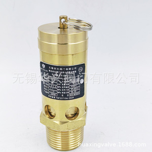 Válvula de Seguridad Huaxing A28X-16T 1.6 Mpa Roscada para Compresor de Aire - Product Image 3