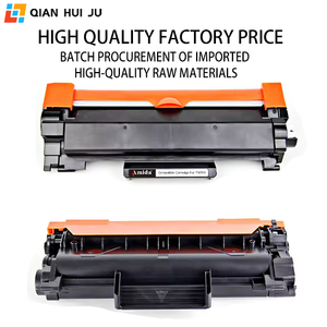 QHJ cartuccia <span class=keywords><strong>Toner</strong></span> fotocopiatrice di alta qualità compatibile con il fratello TN730 TN760 TN770 TN2415 TN2445 TN2454 stampanti unità tamburo - Product Image 5