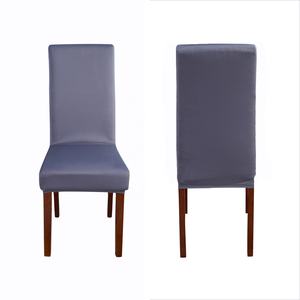 ปลอกหุ้มเก้าอี้สแปนเด็กซ์แบบยืดได้สี่ทิศทาง สำหรับเก้าอี้สั้น เหมาะสำหรับงานแต่งงานและงานเลี้ยง  ลดราคาพิเศษ - Product Image 2