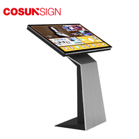 Kiosque d'affichage numérique LCD 55 pouces à écran tactile horizontal, sur pied, extérieur, indice de protection IP65, pour la signalisation directionnelle dans les ascenseurs, les centres commerciaux et les métros