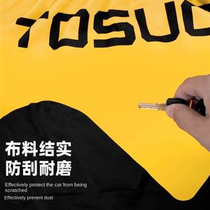 TOSUOD <span class=keywords><strong>Housse</strong></span> de <span class=keywords><strong>roue</strong></span> en polyester à haute élasticité <span class=keywords><strong>Housse</strong></span> de protection contre la poussière <span class=keywords><strong>pour</strong></span> vélo de <span class=keywords><strong>route</strong></span> Protection des roues de VTT - Product Image 5