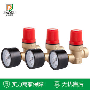 Vanne de régulation de pression de chaudière en laiton sur mesure, vanne de sécurité de décharge de pression avec affichage, export pour les ventes transfrontalières - Product Image 2