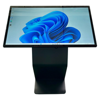 Harga Pabrik Layar Sentuh Digital LCD 21,5" Totem Android PC Animasi Display Video Wall Siap untuk Elevator Berdiri di Lantai