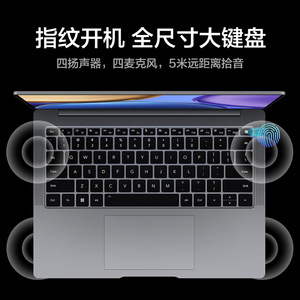 Honor MagicBook V14 แรม 16GB SSD 512GB หน้าจอสัมผัส 2.5K แล็ปท็อปสำหรับใช้งานที่บ้าน สีเทา - Product Image 5