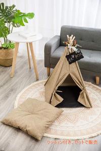 Chien et Chat Lit de Chien Tentes &amp; Maisons D'animal Familier avec Coussin et Tableau Noir Blanc Dentelle Style - Product Image 3