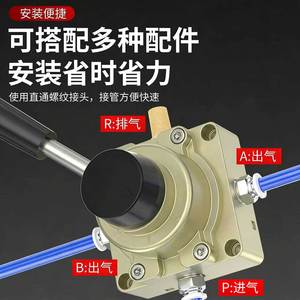 Vanne pneumatique manuelle Snz Shenzhou Hv02 03 04, vanne directionnelle à deux positions et cinq voies, vanne de réversal, usage industriel - Product Image 3