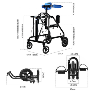 Équipement de réadaptation pour fauteuil roulant dispositif d'aide au déplacement pliant - Product Image 2