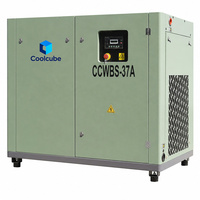 Compresseur d'air à vis lubrifié par injection d'huile 37 kW 8 bars 6,5 m³ refroidi par air stationnaire PLC pour usage industriel en usine