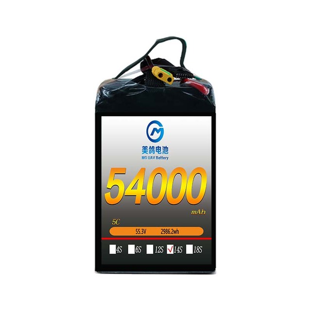 MG Unmanned Aerial Vehicle Battery 54000mah 14s 55.3v 5c Drone Battery Manufacturer Hot Selling Drone Battery Pack