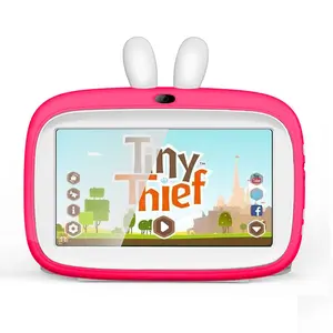 7英寸高清触摸屏2GB内存安卓儿童教育平板电脑