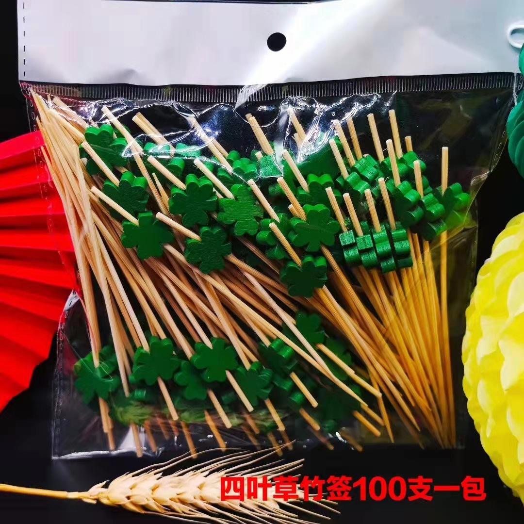 Four leaf clover-12cm