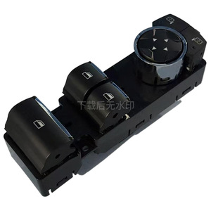 Interrupteur principal de lève-vitre Ford Mustang FR3Z-14529-CB 13 broches, pièce de rechange électrique - Product Image 1