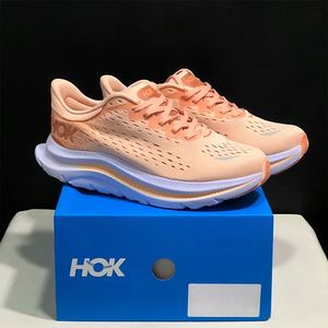 Chaussures de course en carbone HOKAS de luxe, unisexes, pour l'extérieur, Kawanas, légères, élastiques, amortissantes, pour la course à pied longue distance - Product Image 6