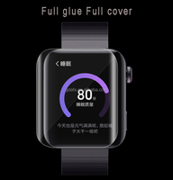Protecteur d'écran en TPU 3D ultra-fin pour montre intelligente pour HUAMI AMAZFIT BIP GTS GTR 42 mm/47 mm Dureté 4H Étanche