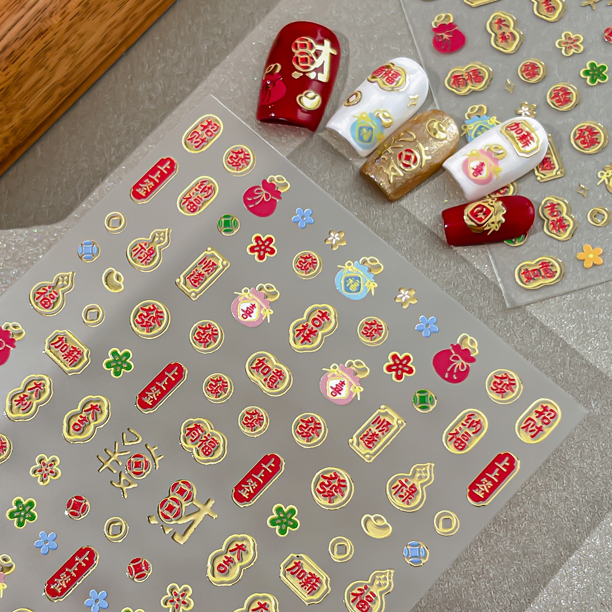 horse nail design sticker chinese new year Shopping  online｜ilovechina.alibaba.com