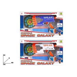 Pistola de Juguete Spear Space Galaxy con 12 Dardos Suaves, 40x24x5 cm - Product Image 1