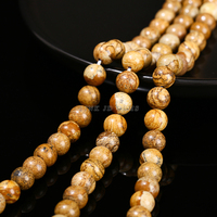Perles de jaspe naturel polies à motif paysager brun, en stock local, livraison en 3 à 7 jours