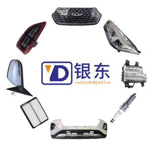 Accessori <span class=keywords><strong>Auto</strong></span> Originali di Qualità per Tiggo <span class=keywords><strong>4</strong></span> Pro, Ricambi per Chery Tiggo 4Pro - Product Image 2