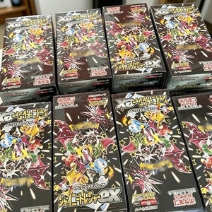 <span class=keywords><strong>Pokémon</strong></span> Mega Mystery Sv4A Shiny Treasure Ex Sealed Booster Box Cartes Shiny Ex Rares Authentiques Set TCG <span class=keywords><strong>Pokémon</strong></span> Mega Mis Japonais - Product Image 1