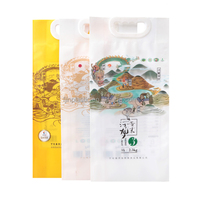 Sacs sous vide en LDPE de qualité alimentaire, laminés, résistants à l'humidité, pour le riz et les céréales, tailles de 2,5 kg à 50 kg, impression personnalisée