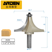 Yaden 0602 Fraise électrique pour le travail du bois en alliage tungstène-cobalt HRC60, revêtement téflon, outil de rainurage et de finition, OEM