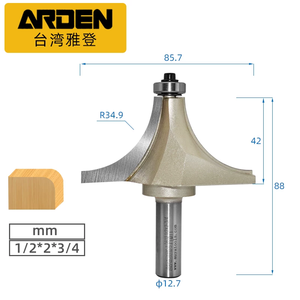 Cuchilla de esquina redonda Yaden 0602 para carpintería, fresadora eléctrica de madera, herramienta de ranurado, máquina de recorte, cuchilla para tallar - Product Image 5