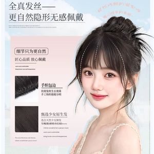 Flequillo Postizo Air Bangs de Fibra Resistente al Calor, Volumen Natural, para Mujer, para Cualquier Forma de Rostro, Modifica la Forma del Rostro - Product Image 3