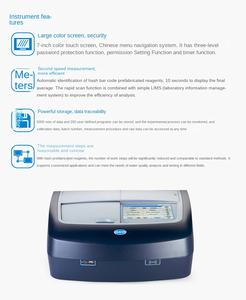 多項目測定 HACH/ハッシュ <span class=keywords><strong>DR6000</strong></span> 卓上型紫外可視分光光度計 1年間保証付き 中国製 - Product Image 4