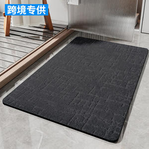 Tapis de salle de bain rectangulaire noir en polaire Kabe, absorbant, design minimaliste, pour les toilettes et le sol de la salle de bain - Product Image 1