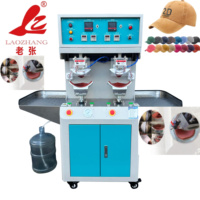 Machine à repasser automatique à deux têtes Laozhang pour panneaux de casquettes, avec chaudière, pour la fabrication de casquettes bouffantes, 220V 6KW, 7 pouces, en acier inoxydable