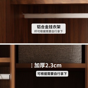 Armario de Madera Maciza para Dormitorio, Estilo Moderno y Minimalista, Nuevo Diseño 2025, Armario de Almacenamiento para Niños, Ideal para Apartamentos Pequeños - Product Image 4